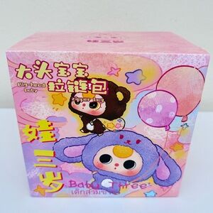 🎀 BABY THREE Big Head Baby Zipper Bag Plush – Blind Box Surprise! 🎁